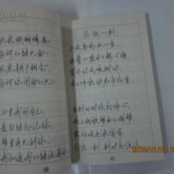 劉大衛圖片照片_劉大衛