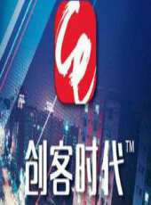 2023最新遊戲綜藝節目大全/排行榜_好看的綜藝