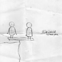SHAMI個人資料介紹_個人檔案(生日/星座/歌曲/專輯/MV作品)