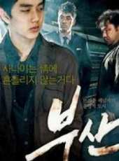 金英浩演過的電影電視劇線上看_影視作品大全_好看的明星