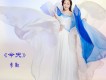 李勤歌曲歌詞大全_李勤最新歌曲歌詞