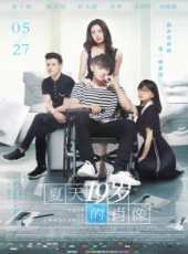 杜天皓最新電影_杜天皓電影全集線上看_好看的電影
