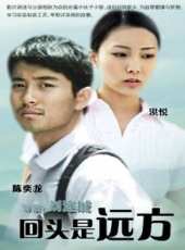 最新2012電影_2012電影大全/排行榜_好看的電影