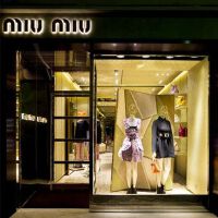 EmMcCain Miu Miu圖片照片_EmMcCain Miu Miu