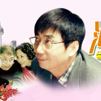 浪漫向左婚姻往右圖片照片_浪漫向左婚姻往右