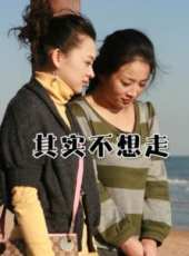 張蓓蓓演過的電影電視劇線上看_影視作品大全_好看的明星
