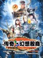 舒暢最新電視劇_舒暢電視劇作品全集線上看_好看的電視劇