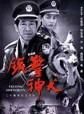曲國強演過的電影電視劇線上看_影視作品大全_好看的明星
