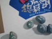 青春總質詢