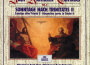 Bach: Cantatas, Vol. 5: Sonntage nach Trinitatis I專輯_Peter SchreierBach: Cantatas, Vol. 5: Sonntage nach Trinitatis I最新專輯