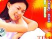 卓依婷歌曲歌詞大全_卓依婷最新歌曲歌詞