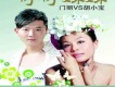 都是為了愛歌詞_門麗都是為了愛歌詞