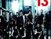 2007快樂男聲前13強合輯