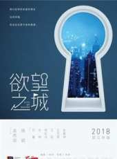 朱珠演過的電影電視劇線上看_影視作品大全_好看的明星