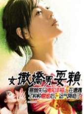 王寶玉演過的電影電視劇線上看_影視作品大全_好看的明星