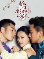 劉雨欣演過的電影電視劇線上看_影視作品大全_好看的明星