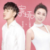 李俊佑歌曲歌詞大全_李俊佑最新歌曲歌詞
