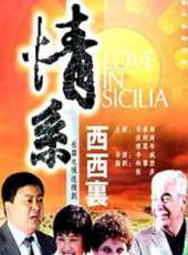 雅各布演過的電影電視劇線上看_影視作品大全_好看的明星