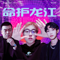 陳澤最新專輯_新專輯大全_專輯列表