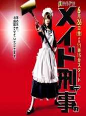 福田沙紀演過的電影電視劇線上看_影視作品大全_好看的明星