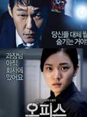 高雅星演過的電影電視劇線上看_影視作品大全_好看的明星