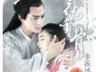 麥振鴻歌曲歌詞大全_麥振鴻最新歌曲歌詞