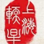 上海軟星最新專輯_新專輯大全_專輯列表