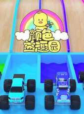 最新2020大陸卡通片_2020大陸卡通片大全/排行榜_好看的動漫