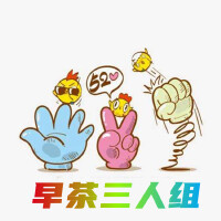餃姣橘圖片照片_照片寫真