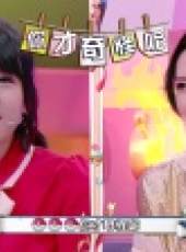 真相吧花花萬物 第1季最新一期線上看_全集完整版高清線上看_好看的綜藝