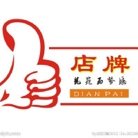 小.推薦圖片照片_小.推薦