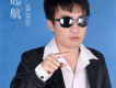 一生只愛大中國歌詞_鄧廣一生只愛大中國歌詞