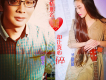 司文&蘭依依歌曲歌詞大全_司文&蘭依依最新歌曲歌詞