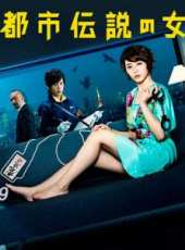 竹中直人最新電視劇_竹中直人電視劇作品全集線上看_好看的電視劇