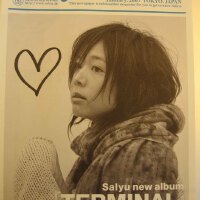 salyu × salyu圖片照片_salyu × salyu