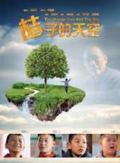 李萬年演過的電影電視劇線上看_影視作品大全_好看的明星