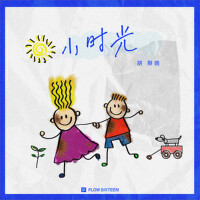 胡期皓圖片照片_照片寫真