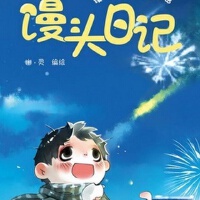 李豪凌圖片照片_李豪凌