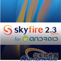 Skyfire圖片照片_Skyfire