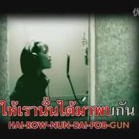 Buachompoo圖片照片_Buachompoo