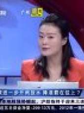 股舞飛陽 2012最新一期線上看_全集完整版高清線上看_好看的綜藝
