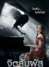 納瓦·君拉納拉演過的電影電視劇線上看_影視作品大全_好看的明星