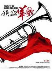 最新2021其它電視劇_好看的2021其它電視劇大全/排行榜_好看的電視劇