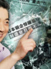 軍武大本營 第2季最新一期線上看_全集完整版高清線上看_好看的綜藝