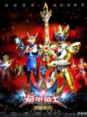 曾祥程演過的電影電視劇線上看_影視作品大全_好看的明星