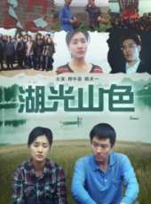 邢宇飛演過的電影電視劇線上看_影視作品大全_好看的明星