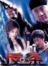 蔡曉儀演過的電影電視劇線上看_影視作品大全_好看的明星