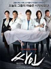 全光烈演過的電影電視劇線上看_影視作品大全_好看的明星