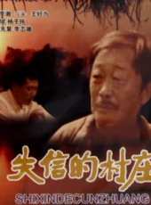最新更早家庭電影_更早家庭電影大全/排行榜_好看的電影