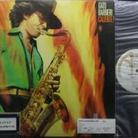 Gato Barbieri最新歌曲_最熱專輯MV_圖片照片